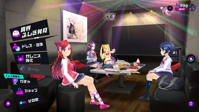 大型SLG/离线破解版丨 魔法少女 DX＆我即是魔法少女 DX  离线版/マジカミDX＆アイ・アム・マジカミDX  オフライン版【20250304】 游戏截图 1
