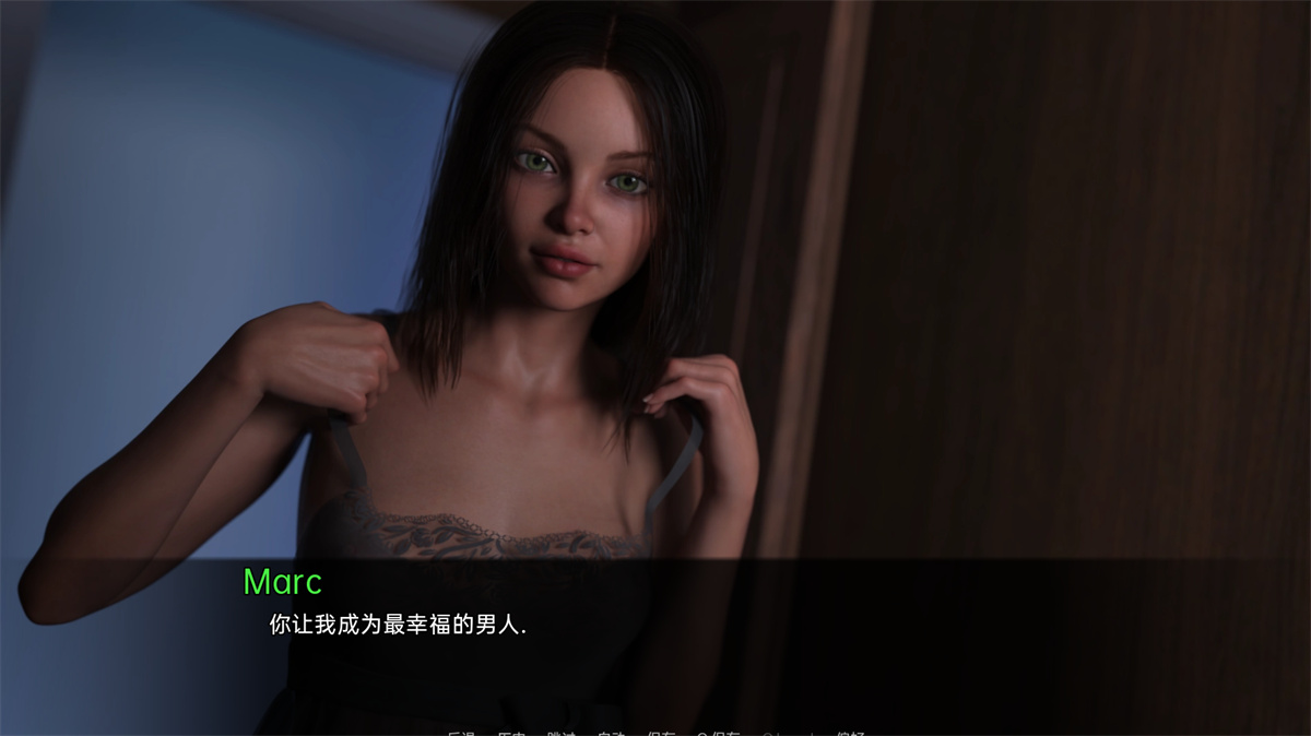 史诗伦理SLG鬼父丨如此剧烈的疼痛 Such a Sharp Pain V0.9.0.59精翻版【20240115】 游戏截图 1