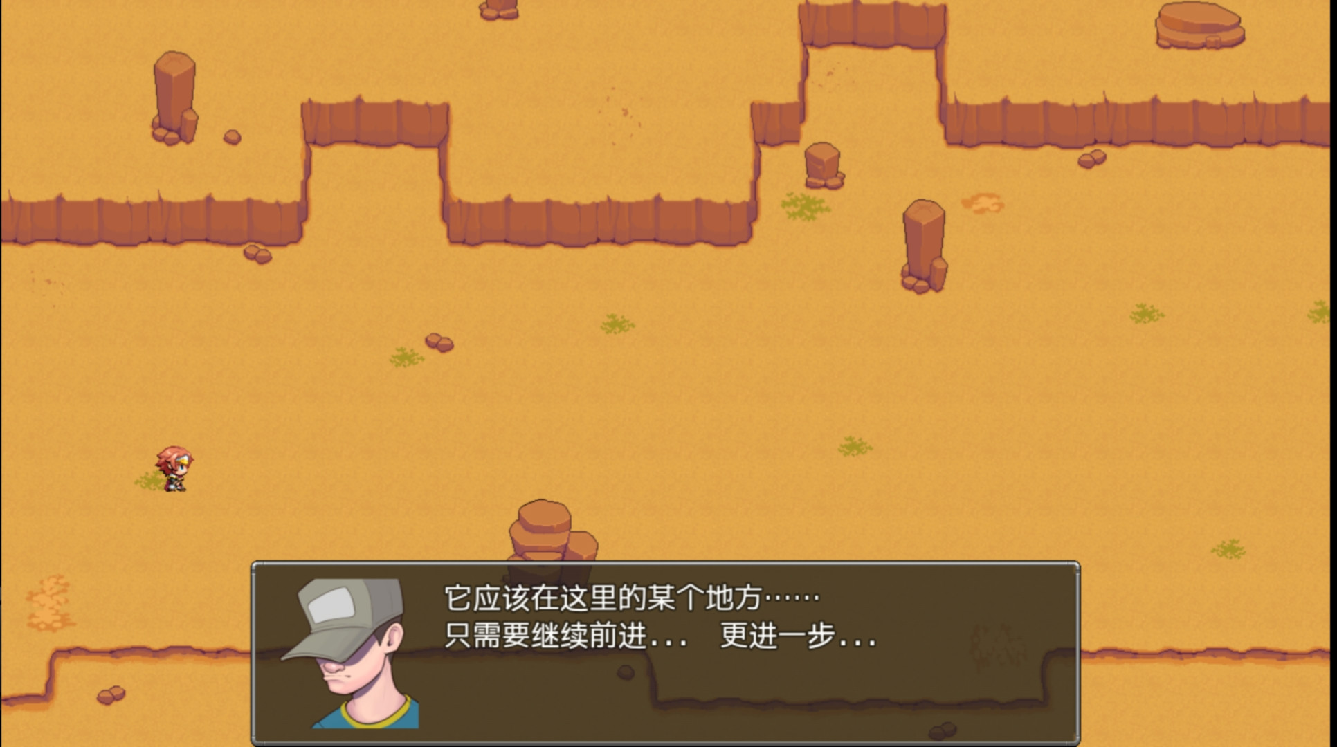 辐射：69号避难所（Fallout: Vault 69）v0.07c 精翻汉化 游戏截图 2