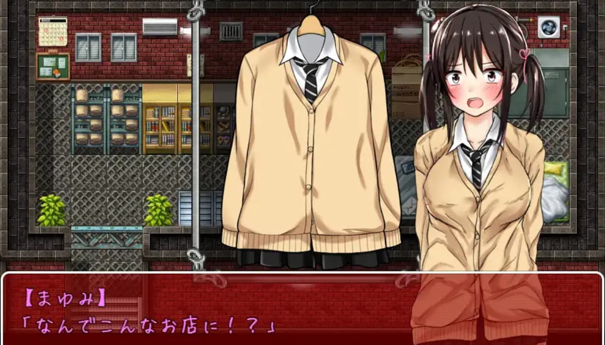 日式RPG/新安卓/汉化丨 负债少女：借金娘(仮) V3  【20241201】 游戏截图 7