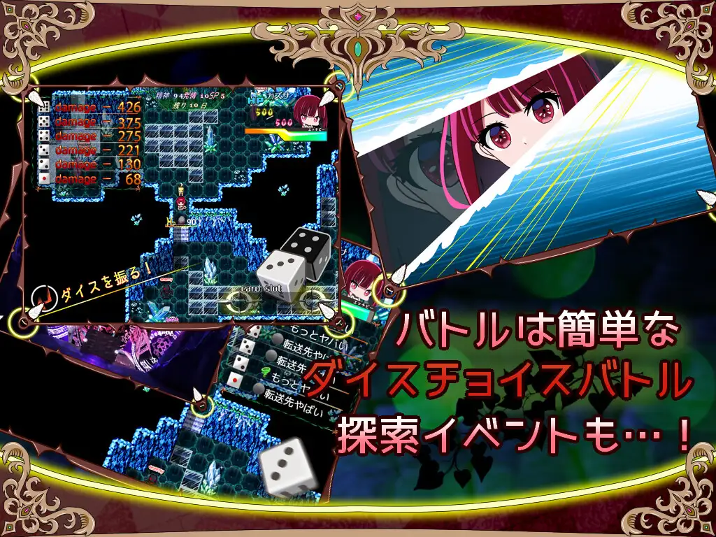 RPG/汉化/NTR丨 堕落人妻!～代替失踪丈夫被他人强占的FoxxX～/堕ちヅマ!～行方不明の夫に代わって寝取られFoxxX～V1.0.4 【20250411】_1 游戏截图 3