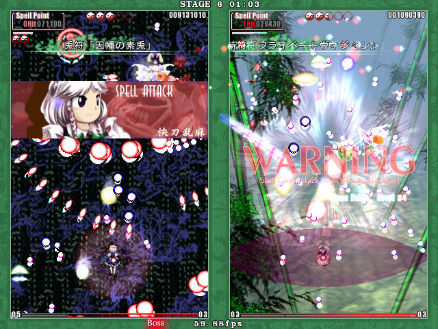 东方花映冢～Phantasmagoria of Flower View～ 游戏截图 3
