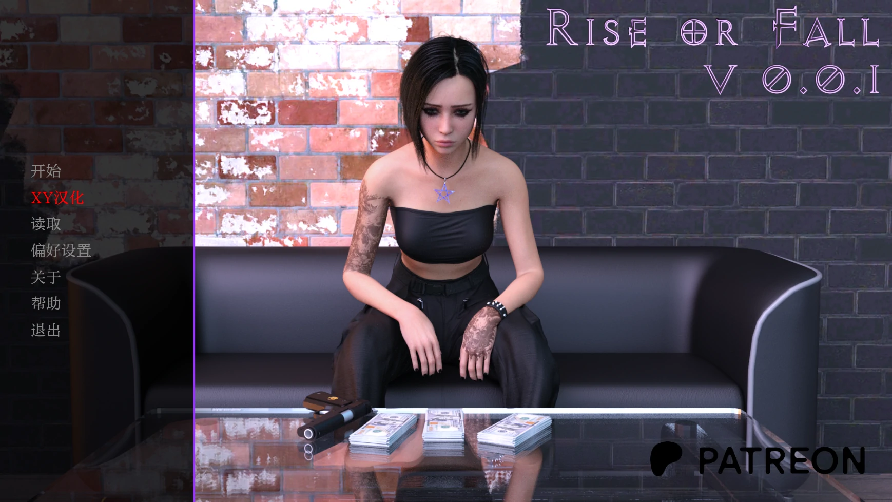 亚洲SLG/AIGPT汉化/3D丨成败在此一举Rise or Fall  v0.0.1【20250200】 游戏截图 2