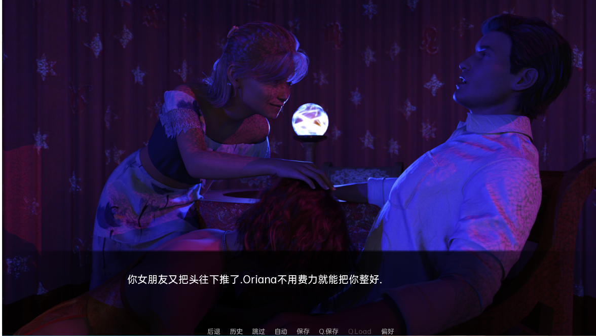 算命辣妹：女友的奇遇（Fortune Chick）v1.1.1 精翻汉化 游戏截图 3