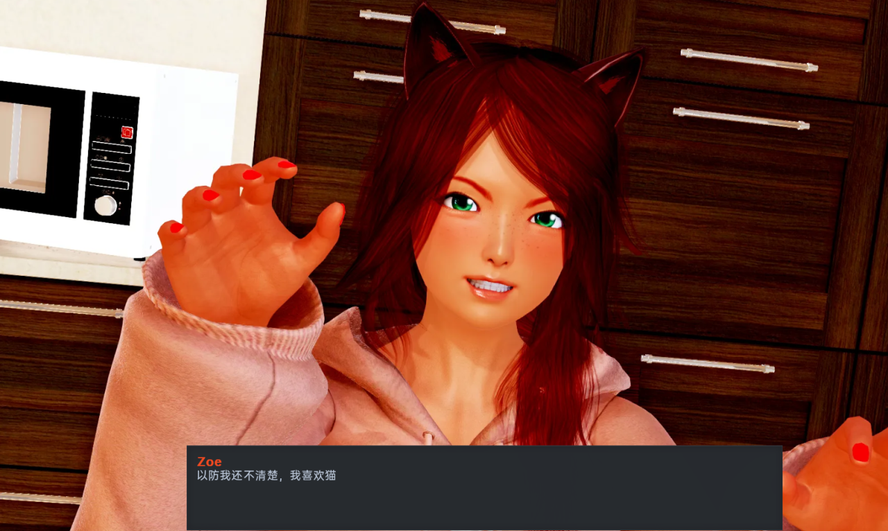 神秘谷 Mystic Valley RW v0.10【20230327】 游戏截图 7