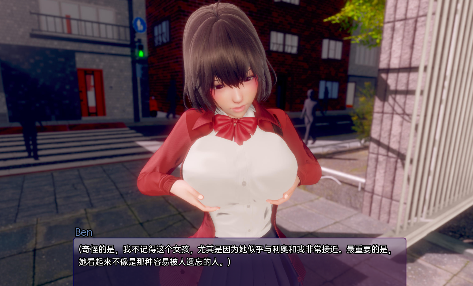 欧美SLG机翻动态丨扭曲的记忆  穿越少年的时代TwistedMemories0.6丨【20230607】 游戏截图 1