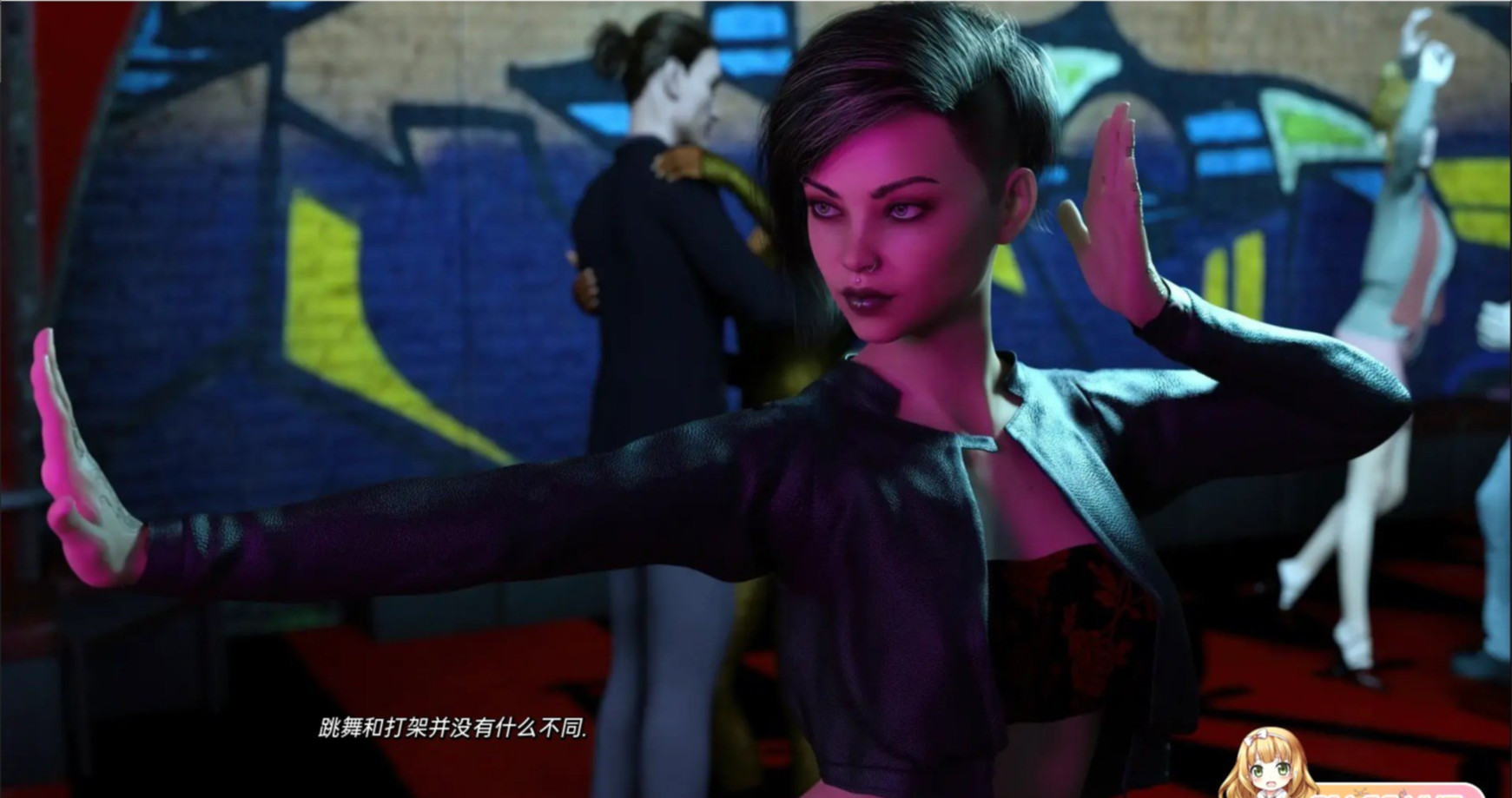不破不立TheUnbroken-Pt.4 汉化版 游戏截图 6