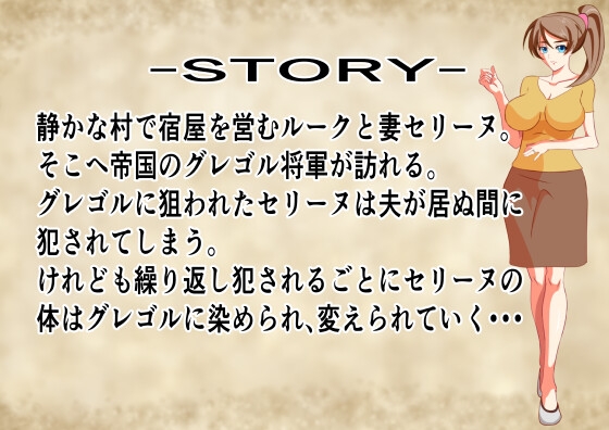 RPG/AI汉化/NTR丨改变的妻子/変わりゆく妻 V1.1--礼包码：800067【20250124】 游戏截图 2