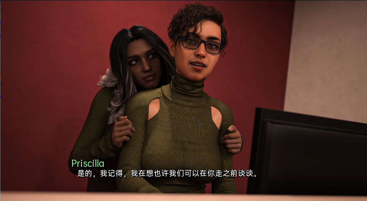 失真现实：精神崩坏的欲望（Derealization）v0.0.5.0 精翻汉化 游戏截图 2