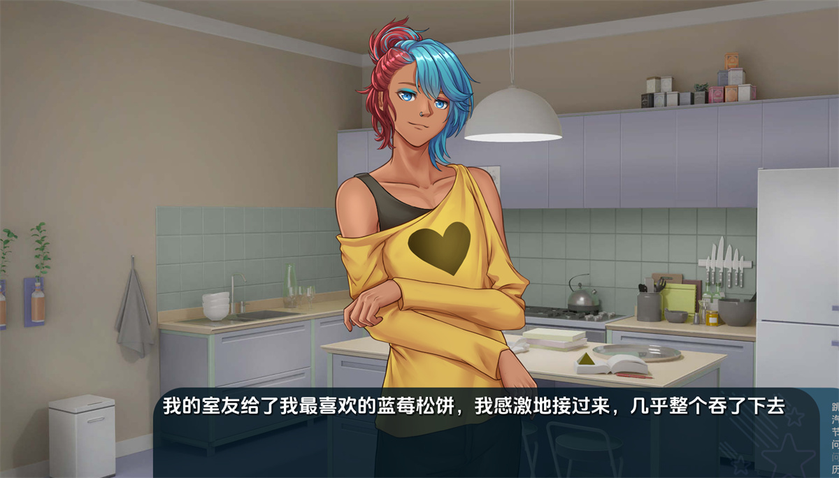 欧美SLG汉化动态丨现实粒子 Particles of Reality  v1.1.0 + DLC【20240307】 游戏截图 1