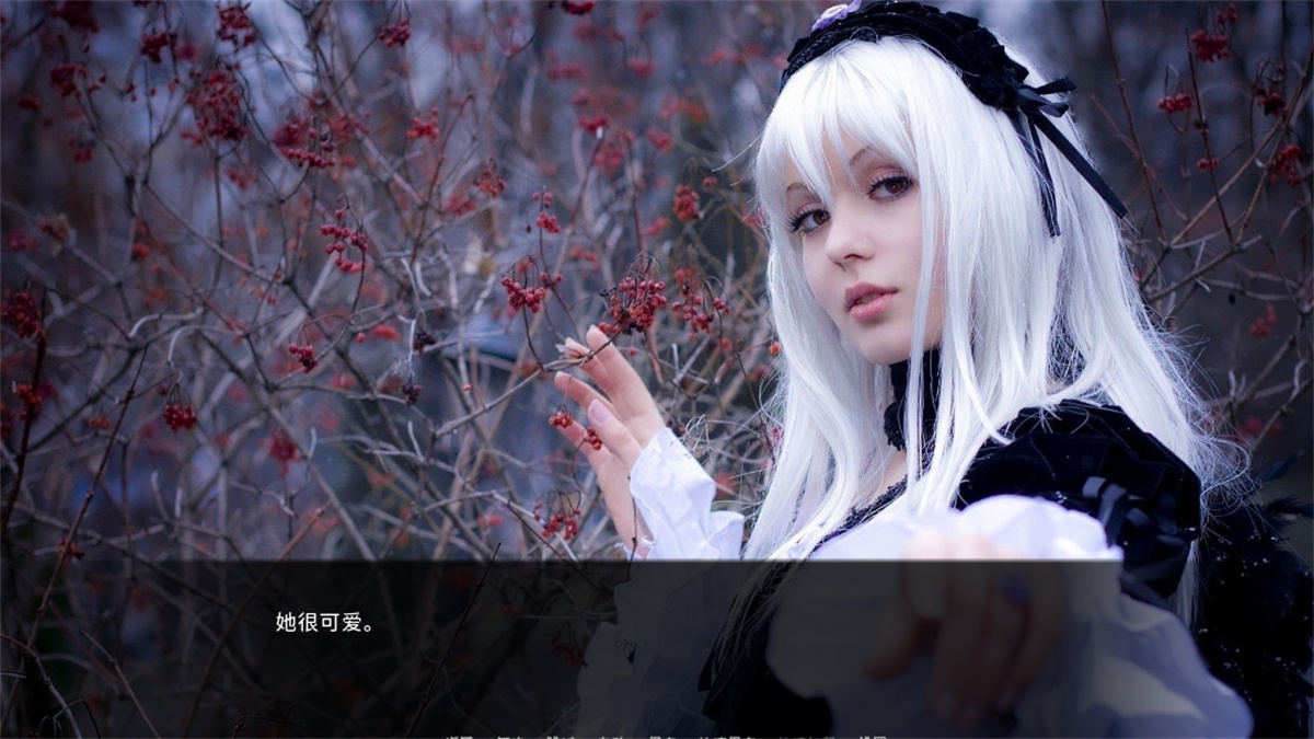 真爱:角色扮演的肉体诱惑(True Love: Cosplay)Final 精翻汉化 游戏截图 1