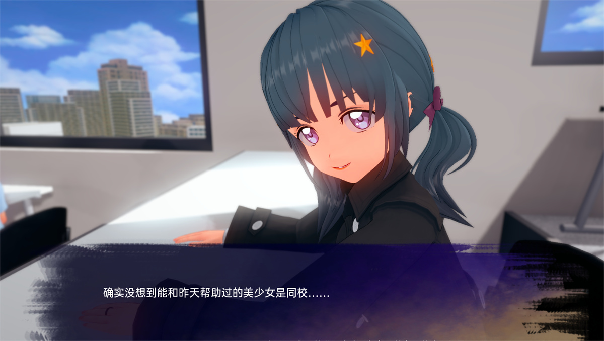 欧美SLG/AIGPT汉化丨在星光处Unto Starlight   v0.1.8【20240904】 游戏截图 5