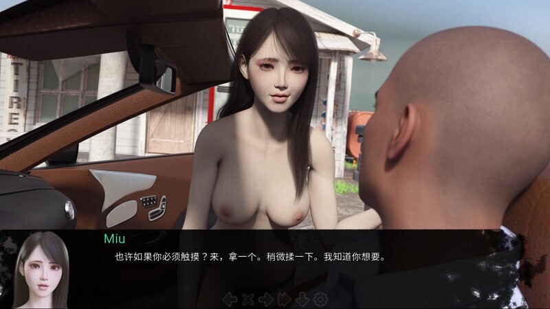 欧美SLG/动态丨 被恶魔宠爱 Adored by the Devil v0.11    汉化版 【20250209】 游戏截图 7