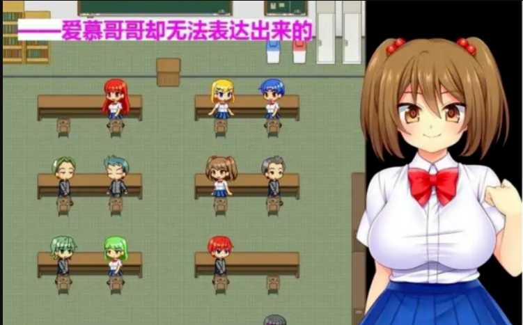 妹妻寝取日记～能干的妹妹是打工劳模 V2.1 精翻汉化版【20230502】 游戏截图 5