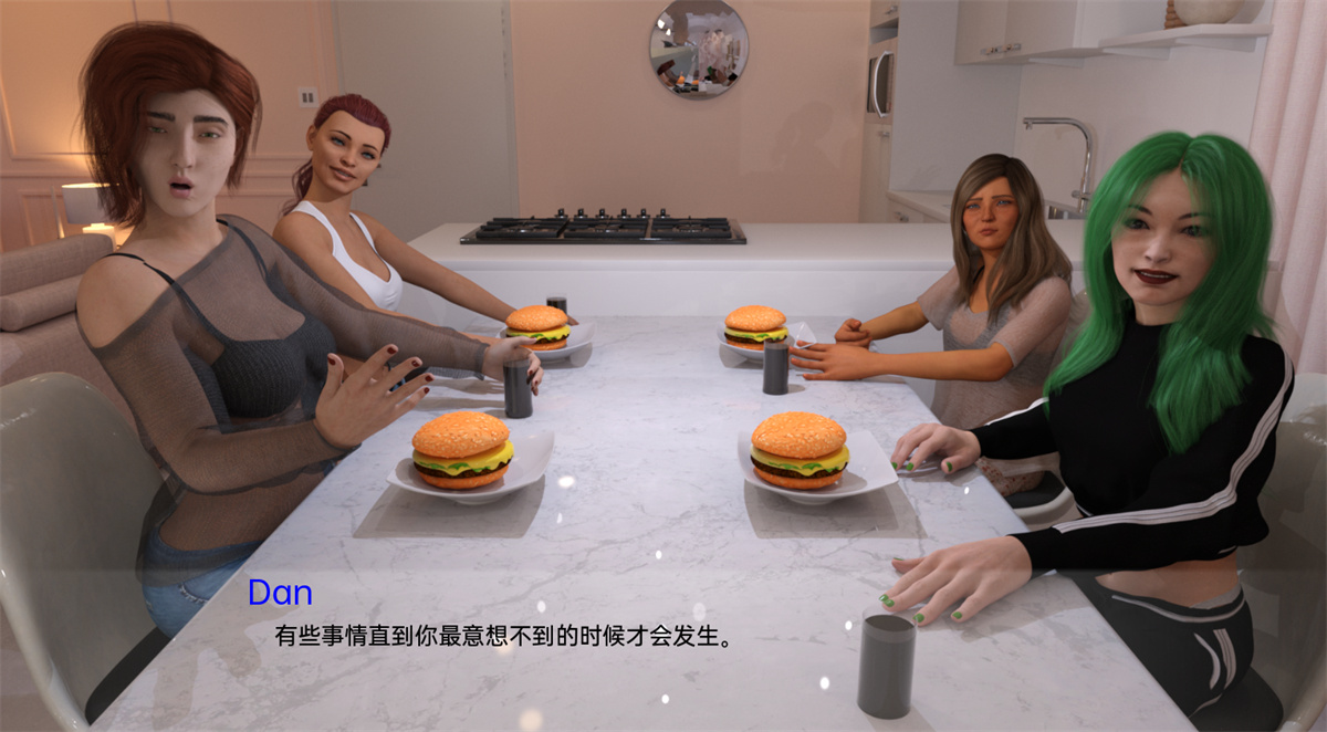 欧美SLG汉化丨追求目标 勇往直前 Going for Goal v0.06 【20231213】 游戏截图 3