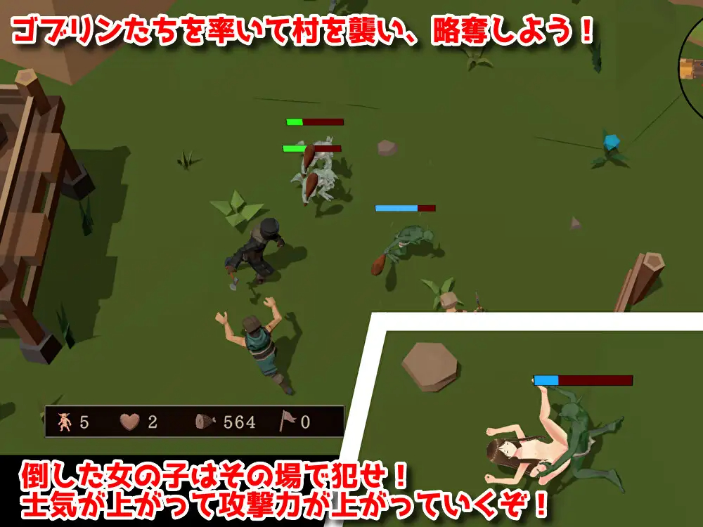 SLG/官中/更新 | 成为哥布林大师！/目指せ!ゴブリンマスターVer0.6.0 【20230513】 游戏截图 3