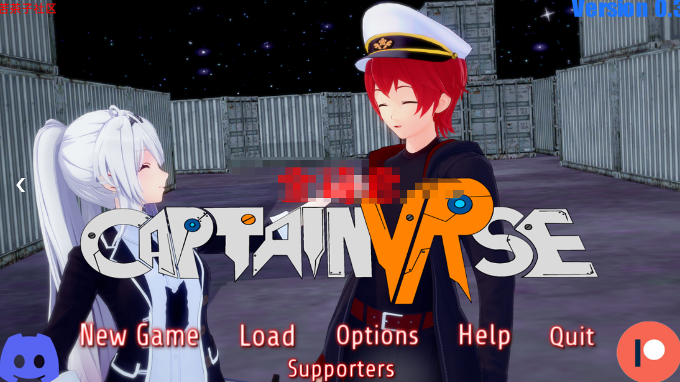 日系SLG汉化3D丨船长 CaptainVRse v0.4 Demov0.3 Full丨【20230716】 游戏截图 2