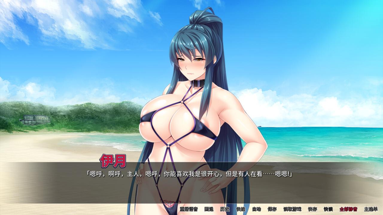 日系SLG汉化2D丨欧派武士：被无名新手击倒1.25OppaiSamuraiKnockedupbyaNoNameNoviceFinal丨【20230607】 游戏截图 8
