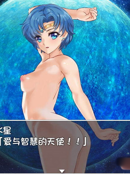 美少女战士JK2：亚美酱的潮炊 PC+安卓汉化版【20221230】