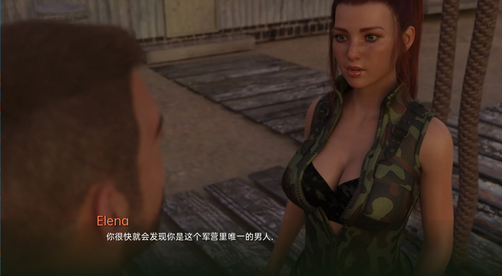 另类惩罚：军营调教（Alternative Punishment）v1.0 精翻汉化 游戏截图 3