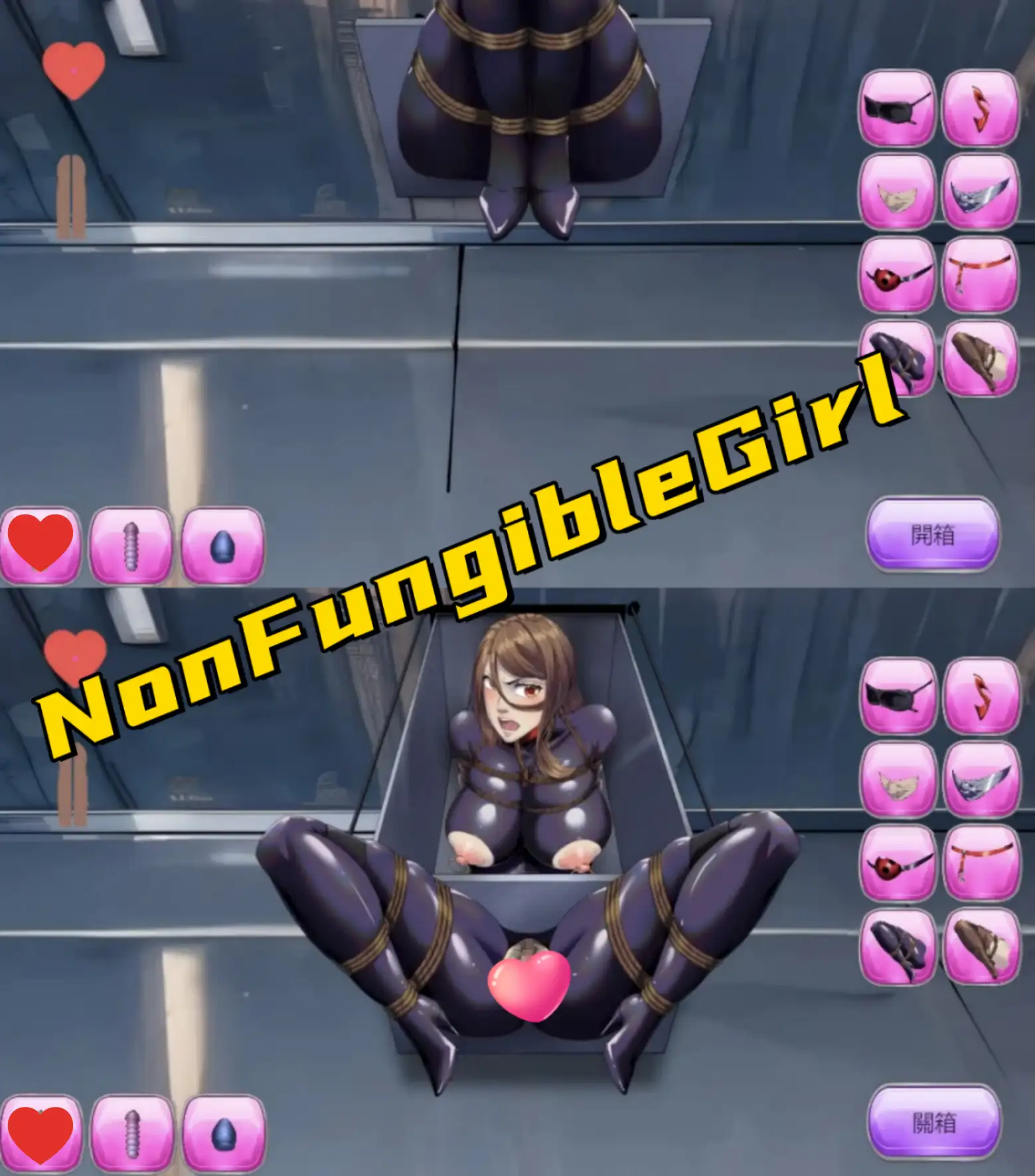 SLG/PC/AI汉化丨NonFungibleGirl//DL官方繁体中文/252m【20240720】 游戏截图 2