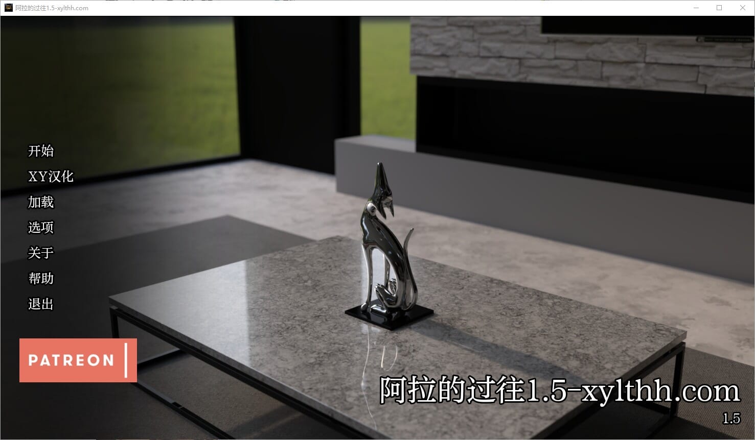 SLG汉化丨ALI历史A.L.IHistoryCh.1.5汉化版【20241106】 游戏截图 5