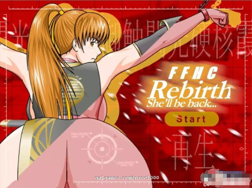女忍系列新作：触T教DL官方正式版 游戏截图 6