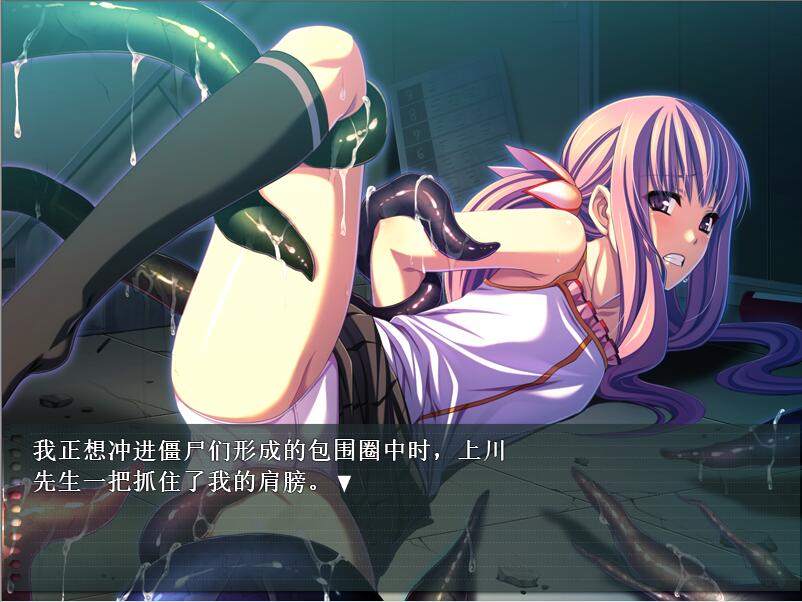 12魔器部分漢化_11【20230315】 游戏截图 3