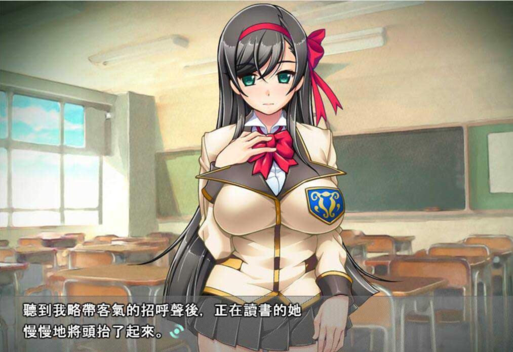 无处可逃！沙耶香会长能顶住1428个男人吗？ 游戏截图 1