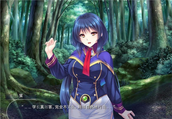 全员西瓜肚：退魔剑士学院！汉化版+全CG 游戏截图 5