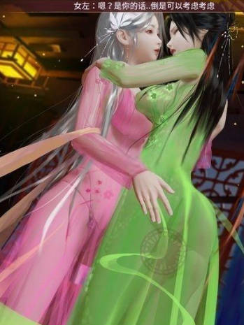 神话传记：灵妖2 STEAM官方中文步兵...【20230315】 游戏截图 1
