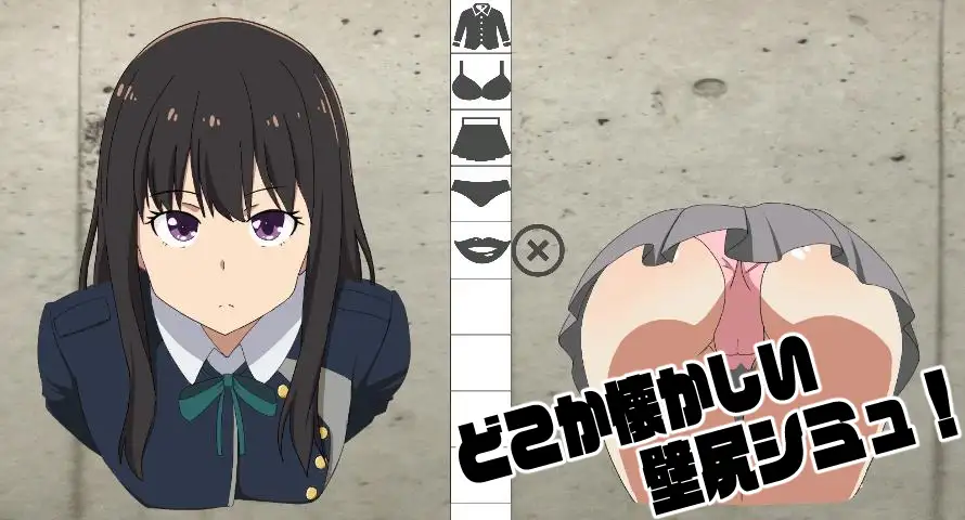 SLG/PC丨 抜いてよ!ちさとちゃん編 ver0.5 【20240730】 游戏截图 7