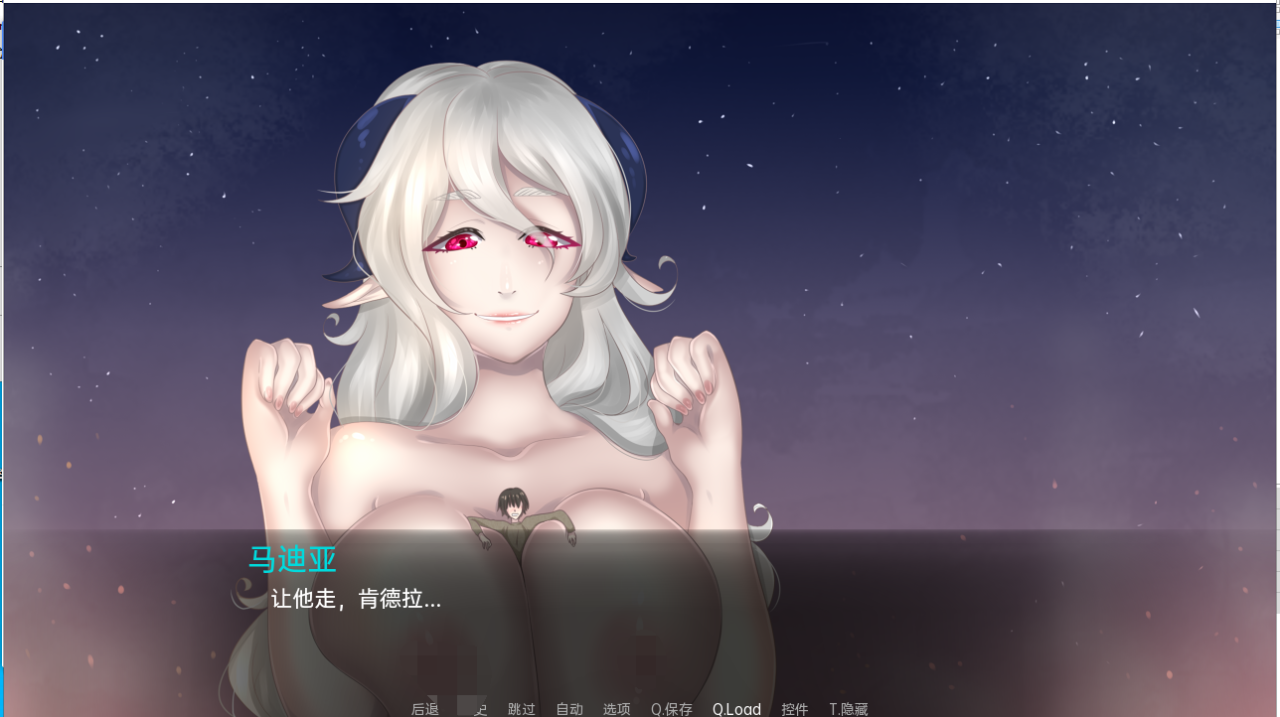 巨人守护者 Giant Guardians v0.3.28【20230407】 游戏截图 6