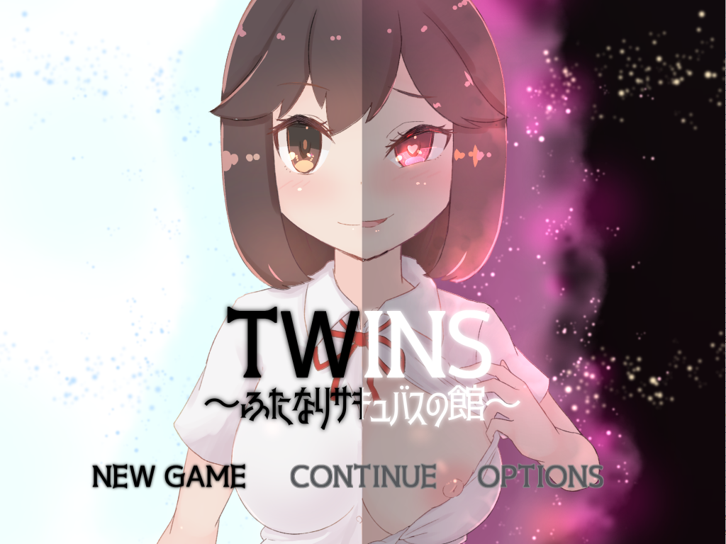 RPG/新作/机翻 | 附身淫魔之馆/ツインズ～ふたなりサキュバスの館～v1.01【20230513】 游戏截图 2