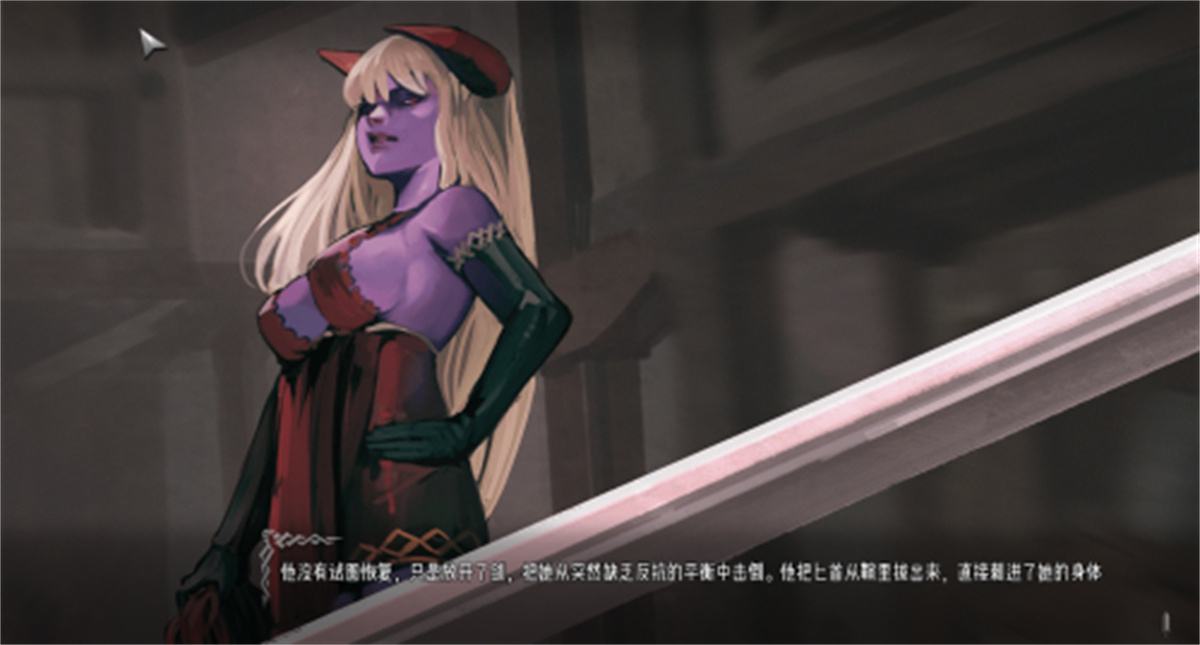 欧美SLG/汉化/沙盒丨混沌种子/Seeds of Chaos  v0.4.05 Dev【20240601】 游戏截图 6