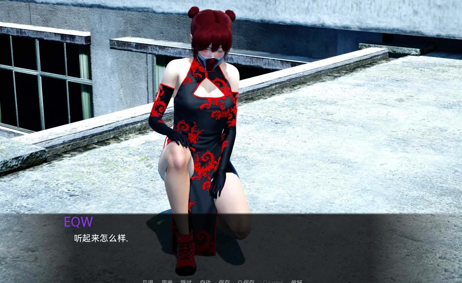 亚洲SLG汉化丨光环的颜色 Aura Colors  v0.9_Ep3【20240502】 游戏截图 2