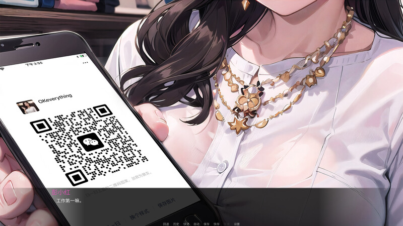 言听计从：绝对命令（They'll do anything I say（OKeverything））Part 1+DLCs 精翻汉化 游戏截图 5