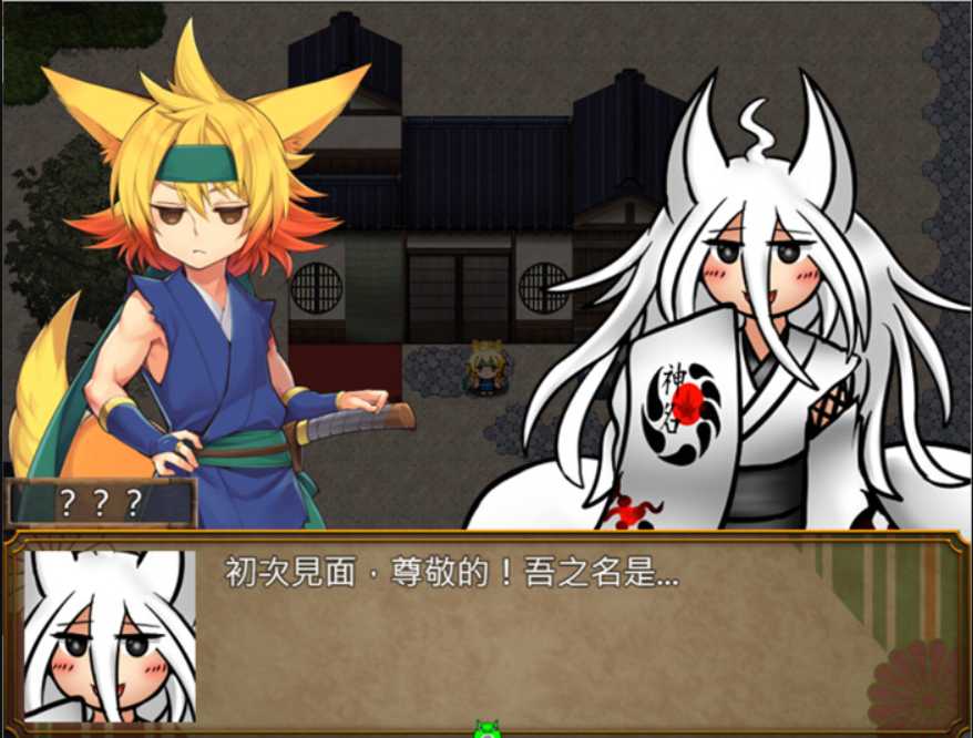 爆款RPG/汉化/双端丨在朧之岛上悠闲地度过~朧の島で ごゆるりと~ V1.01 AI最新汉化版+全回想丨【20230716】 游戏截图 1