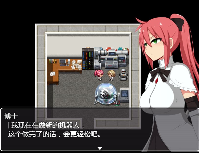 解谜调教RPG/汉化丨 守护战姬铃音 守護戦姫スズネ V2.35 --礼包码：197939【20250303】 游戏截图 2