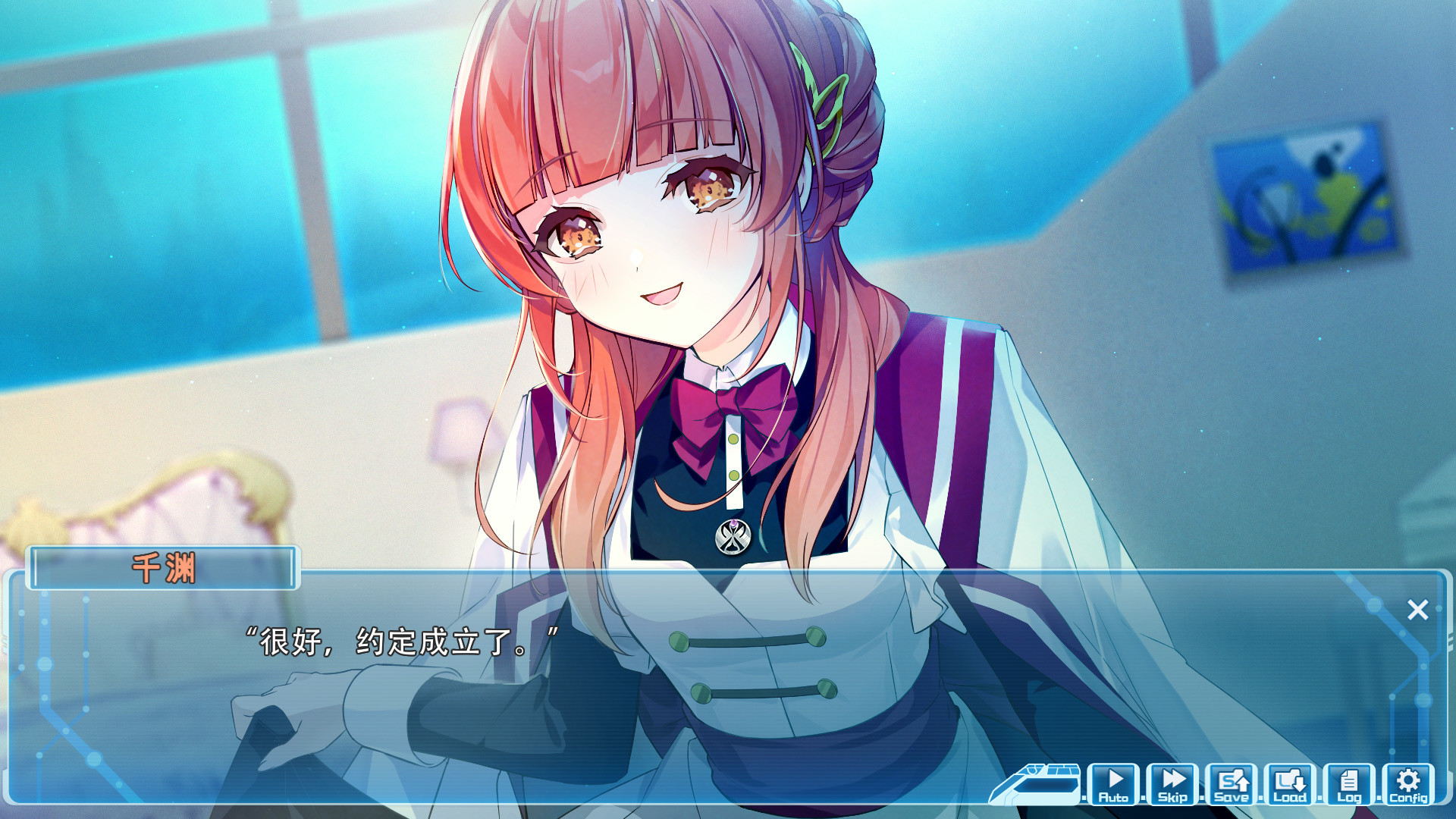 官方繁体中文|支持键盘.鼠标丨湛蓝牢笼/Rail of Möbius|v1.0.6|整合全DLC【20240618】 游戏截图 7