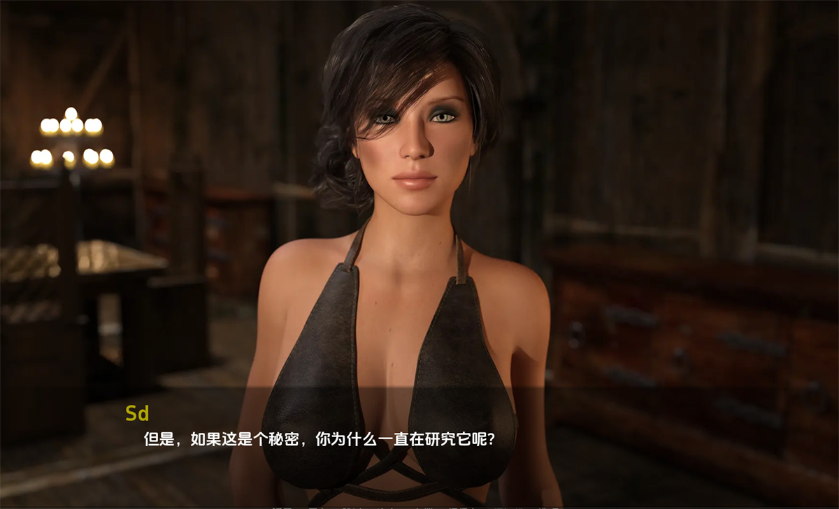 欧美SLG汉化动态丨欲望之城 The Lust City  S2 v0.22【20240308】 游戏截图 3