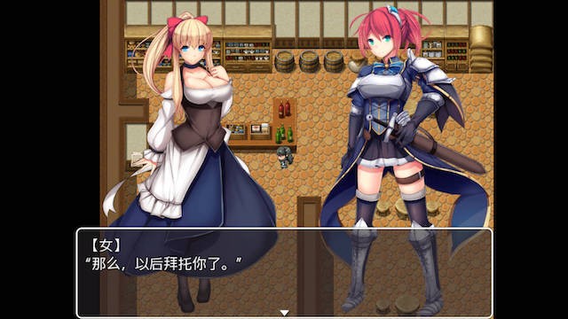 催眠骑士（Lost Pride） 游戏截图 4