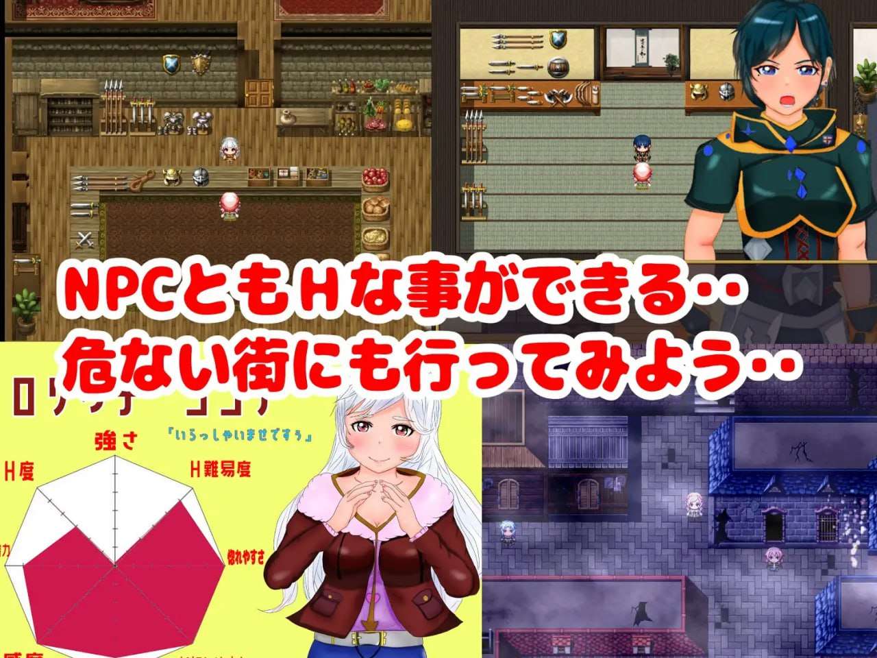 回合RPG/幻想/PC丨 封银之舞~女体化的我和我和伙伴们被随便地欺负 封淫の舞 ～DL官方中文 【20250115】 游戏截图 6