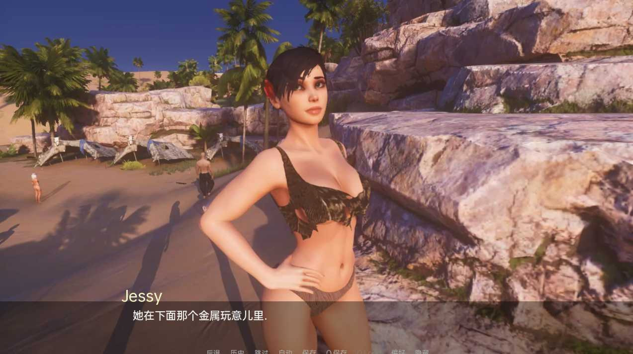 罪恶天堂：暴风雨中的孤男寡女（Paradise of Sin）v1.1 精翻汉化 游戏截图 2