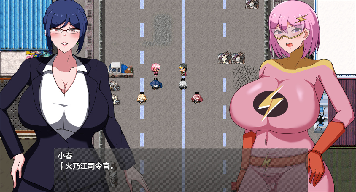 日系RPGAIGPT汉化丨MILFHEROS 淫欲に染まる人妻戦士 被淫欲染污的人妻战士【20240511】 游戏截图 4