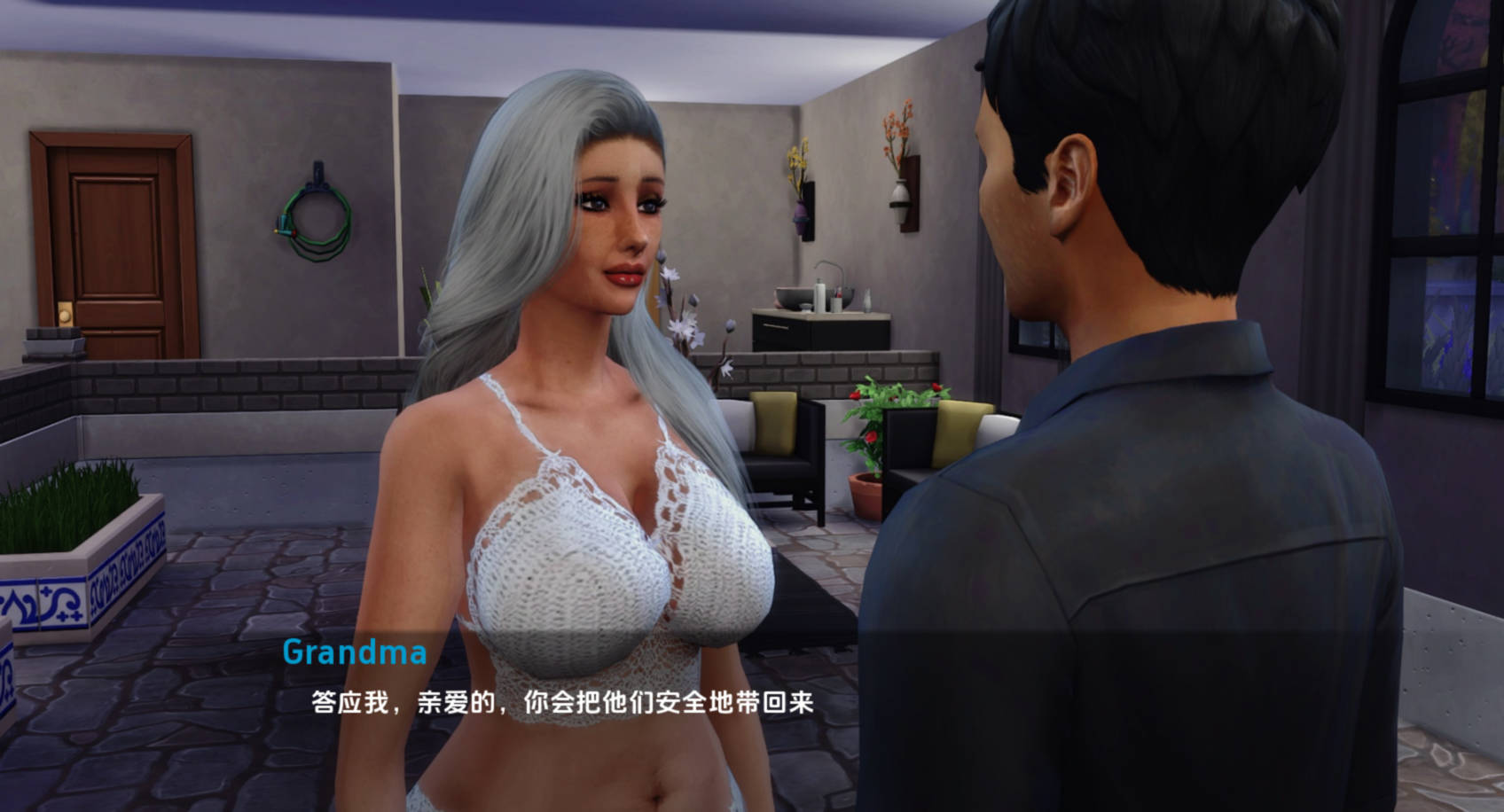 欧美SLG汉化丨灵感学 同化论 心理学 Insimology v0.18 【20240418】 游戏截图 3