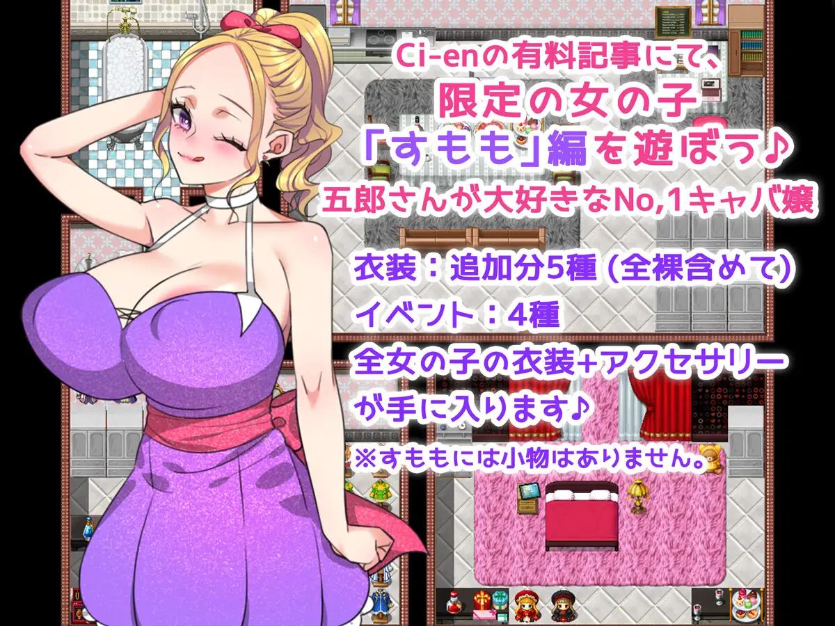 RPG/人妻/NTR/AI汉化/动态/中出丨还债妻子~我用身体偿还~/返済妻~私はカラダで返済する~Ver1.0【20250107】 游戏截图 2