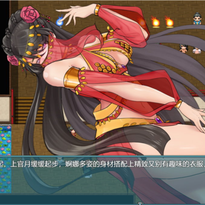 国风RPG官中作弊丨绯月修仙传526A【20240511】
