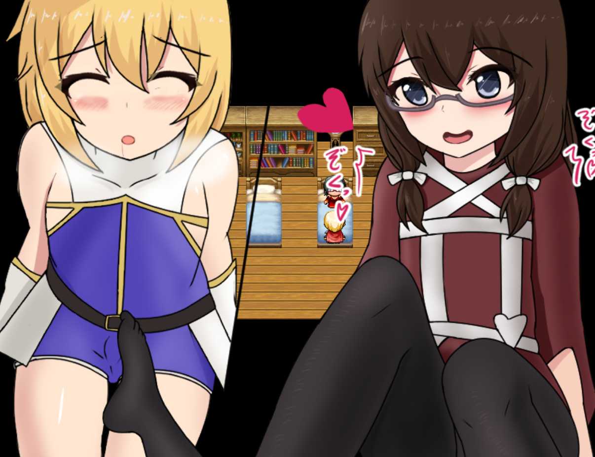 RPG/汉化丨淫魔おむにばすっ!  Ver0.933【20241209】 游戏截图 4