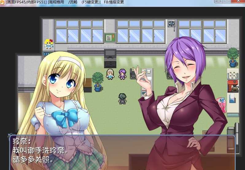 RPG/汉化/动态丨 淫乱娘偶像48/セックスアイドル48!～淫乱娘アイドル化計画～Ver2.01 汉化版+全回想 【20250430】 游戏截图 8